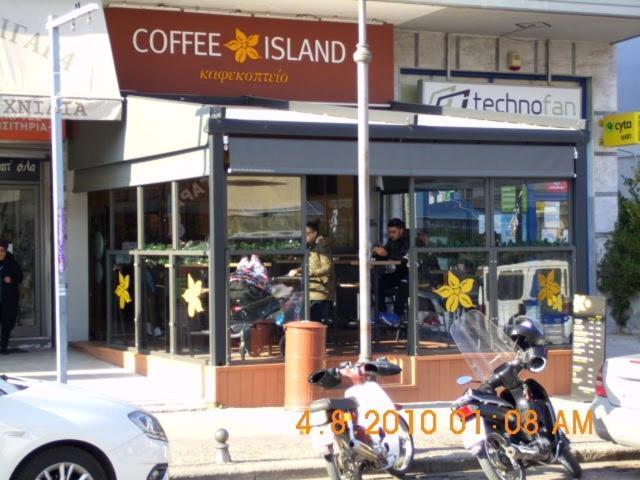 By The Sea,neoi Epivates Beach, Thessaloniki Apartment